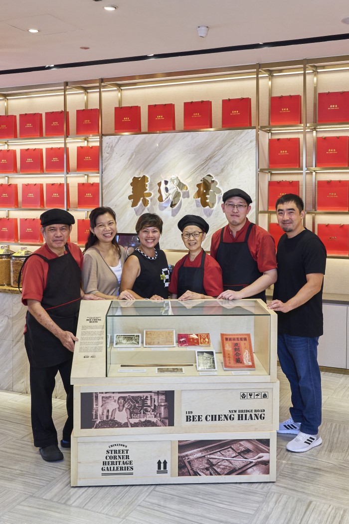 Bee Cheng Hiang LR